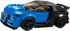 LEGO Speed Champions 75878: Bugatti Chiron
